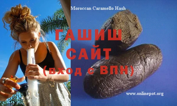 mdpv Бородино