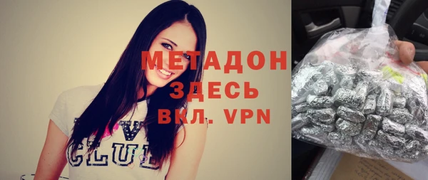 MESCALINE Бронницы