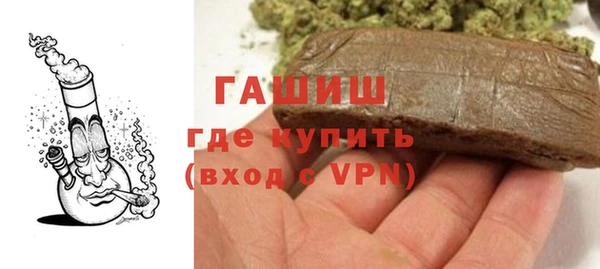 MESCALINE Бронницы