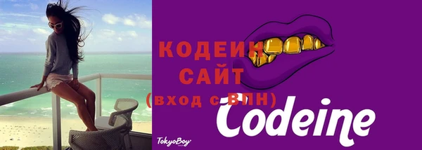 MESCALINE Бронницы