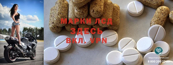 МДМА Верея