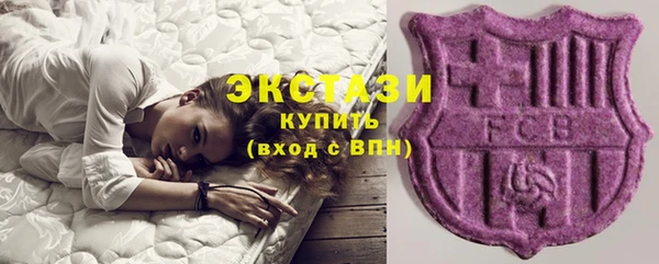 герыч Бугульма