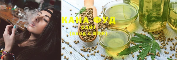 MESCALINE Бронницы