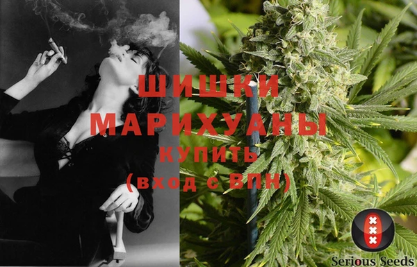 МДМА Верея