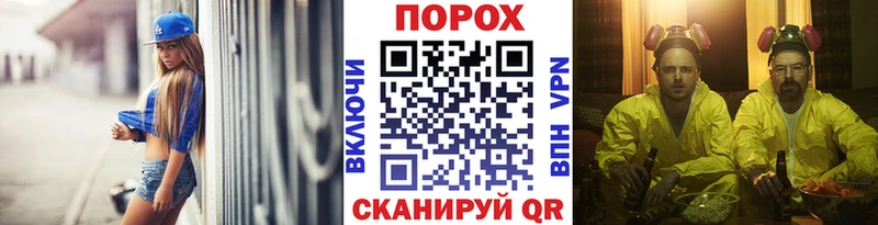 МЕТАМФЕТАМИН мет  Ялта 